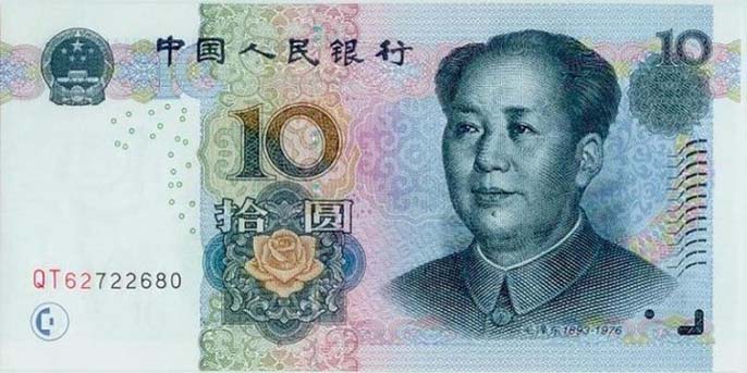 CNY là đồng tiền nước nào? 1 CNY bằng bao nhiêu tiền Việt Nam?