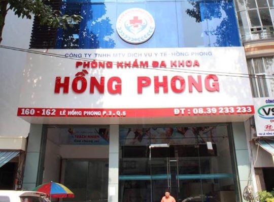 Top 5 phòng khám nha khoa uy tín tại TPHCM chất lượng đảm bảo