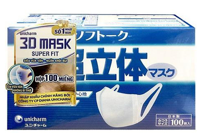 Khẩu trang kháng khuẩn Unicharm 3D Mask