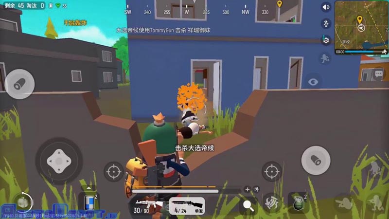 Sausage Man Mod tiền / Menu download ngay trên Android