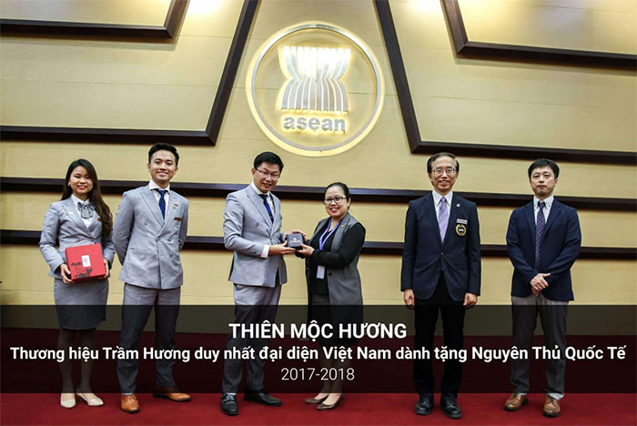 Thiên Mộc Hương