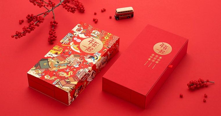 Ghé Goodtaste tậu ngay các sản phẩm hộp, giỏ quà tết giá tốt